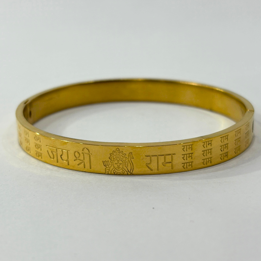DIVINE RAM JI BANGLE